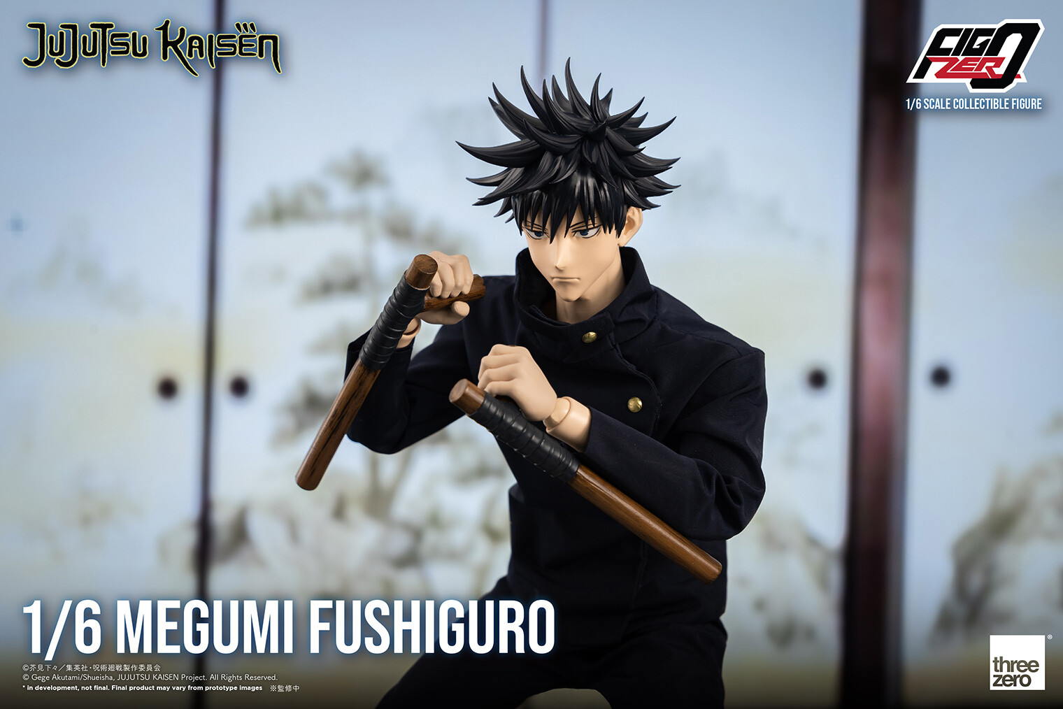 Jujutsu Kaisen - Fushiguro Megumi - FigZero - 1/6 (ThreeZero)