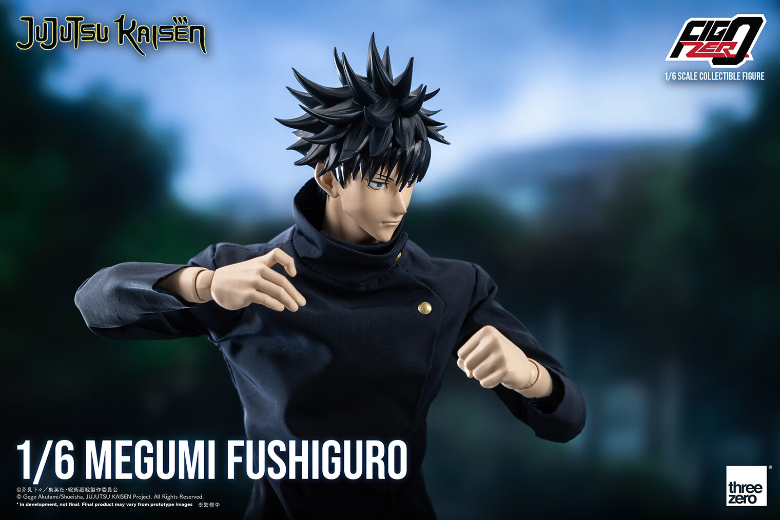 Jujutsu Kaisen - Fushiguro Megumi - FigZero - 1/6 (ThreeZero)