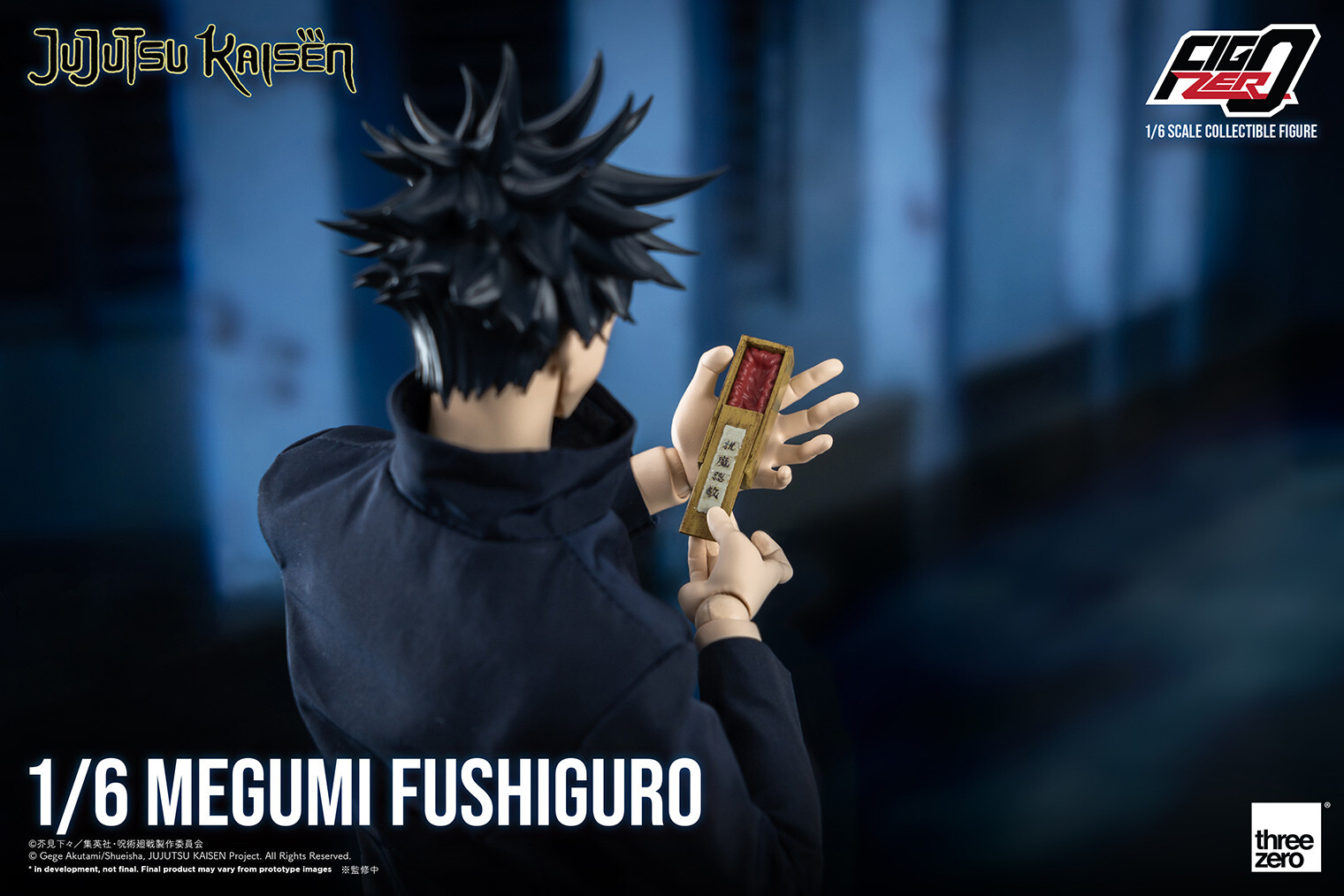 Jujutsu Kaisen - Fushiguro Megumi - FigZero - 1/6 (ThreeZero)