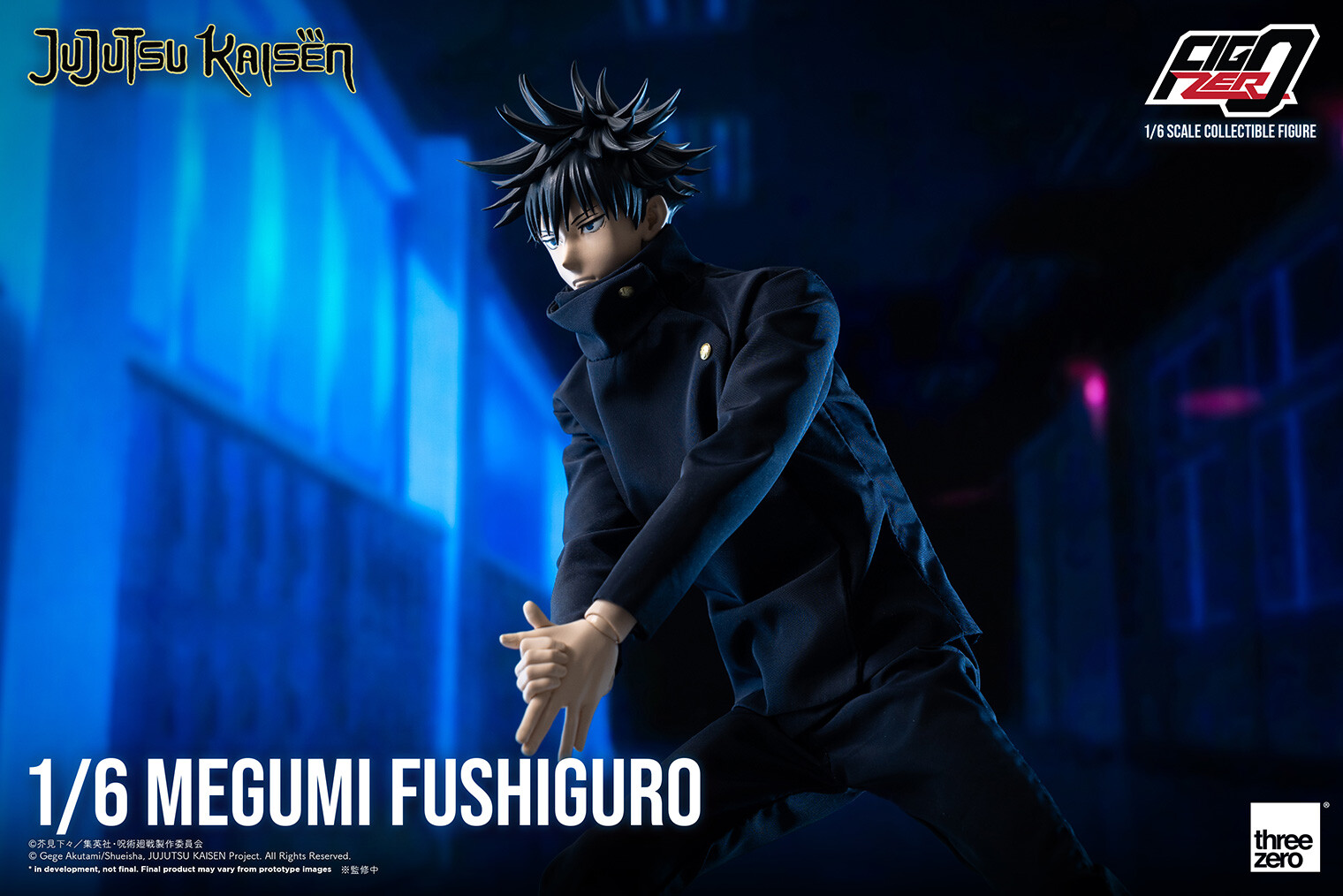 Jujutsu Kaisen - Fushiguro Megumi - FigZero - 1/6 (ThreeZero)