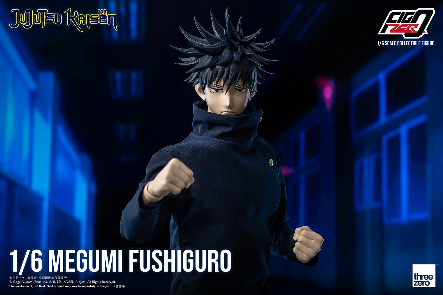 Jujutsu Kaisen - Fushiguro Megumi - FigZero - 1/6 (ThreeZero)
