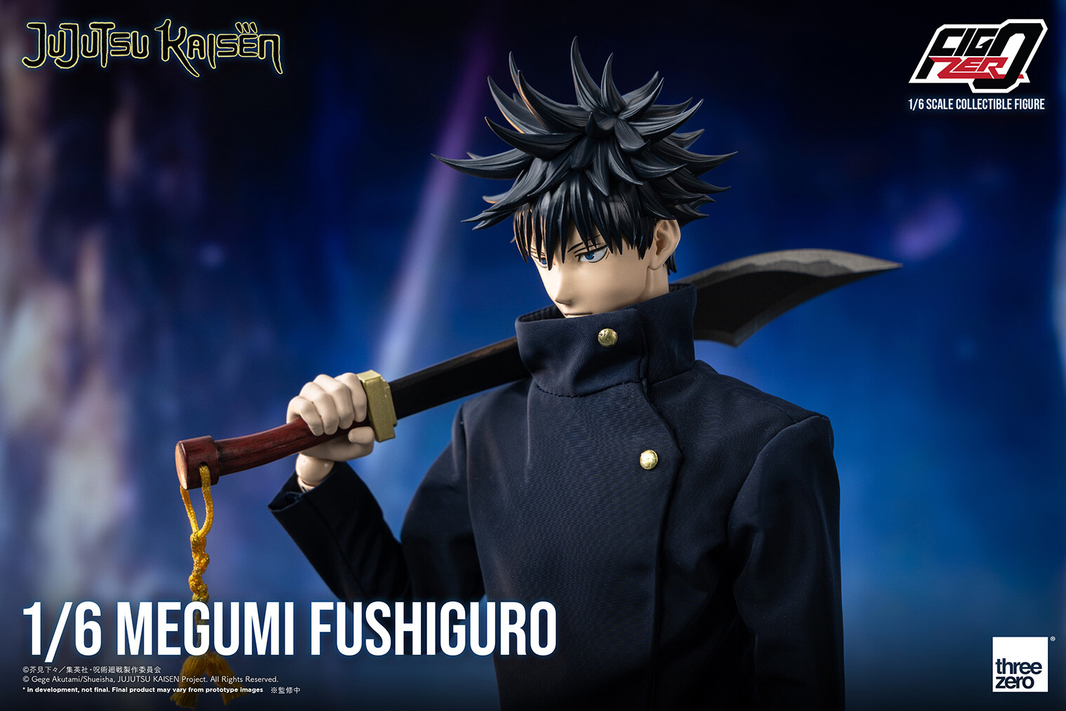 Jujutsu Kaisen - Fushiguro Megumi - FigZero - 1/6 (ThreeZero)