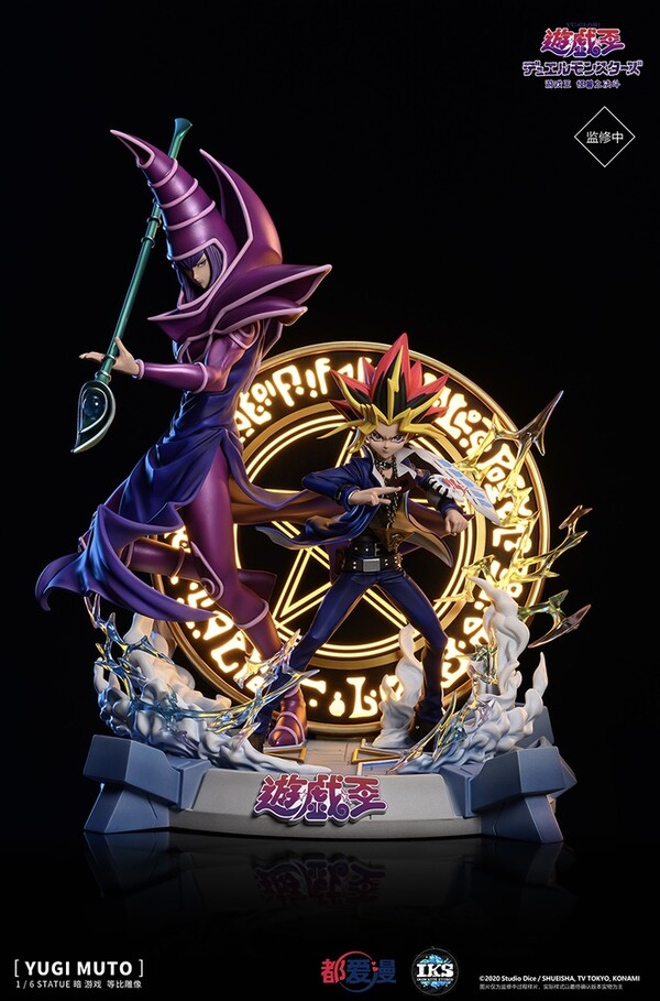 Yu-Gi-Oh! Duel Monsters - Black Magician - Yami Yugi - 1/6 (Iron Kite Studio)