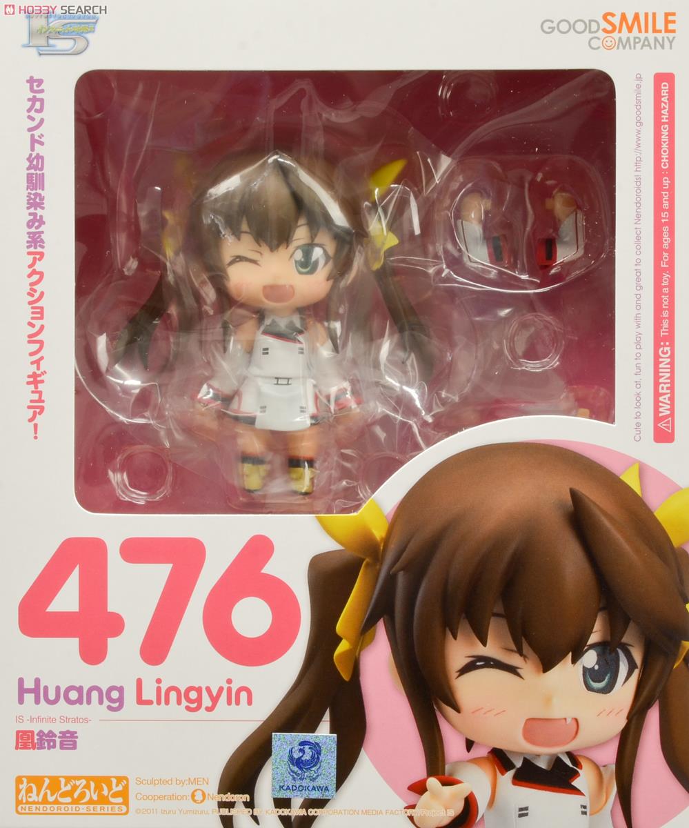 IS: Infinite Stratos - Huang Lingyin - Nendoroid  (#476) (Good Smile Company) photo 5