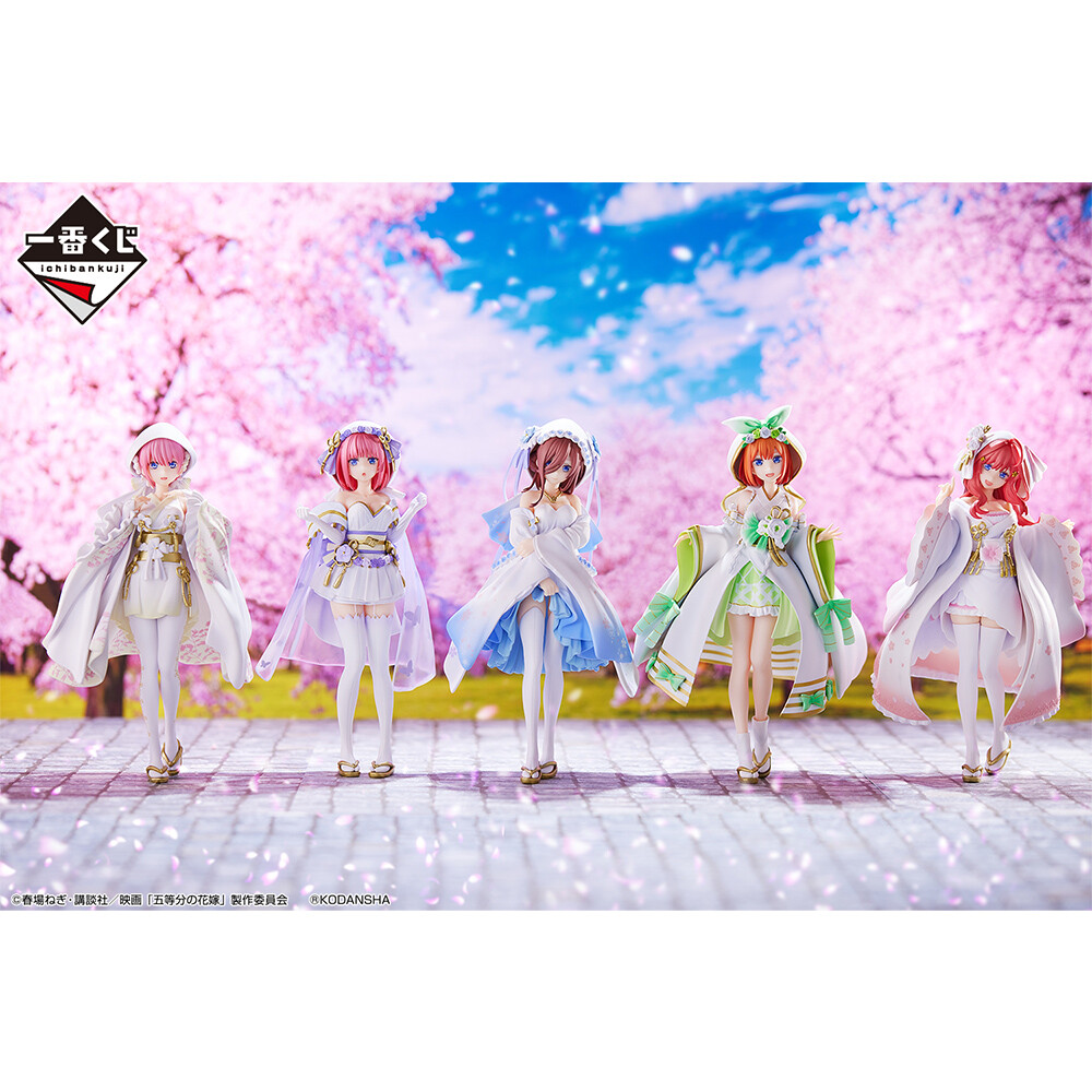 Eiga Gotoubun no Hanayome - Nakano Ichika - Ichiban Kuji - Ichiban Kuji Eiga Gotoubun no Hanayome ~Shiawase no Musubi~  (A Prize) - Wasou (Bandai Spirits) photo 2