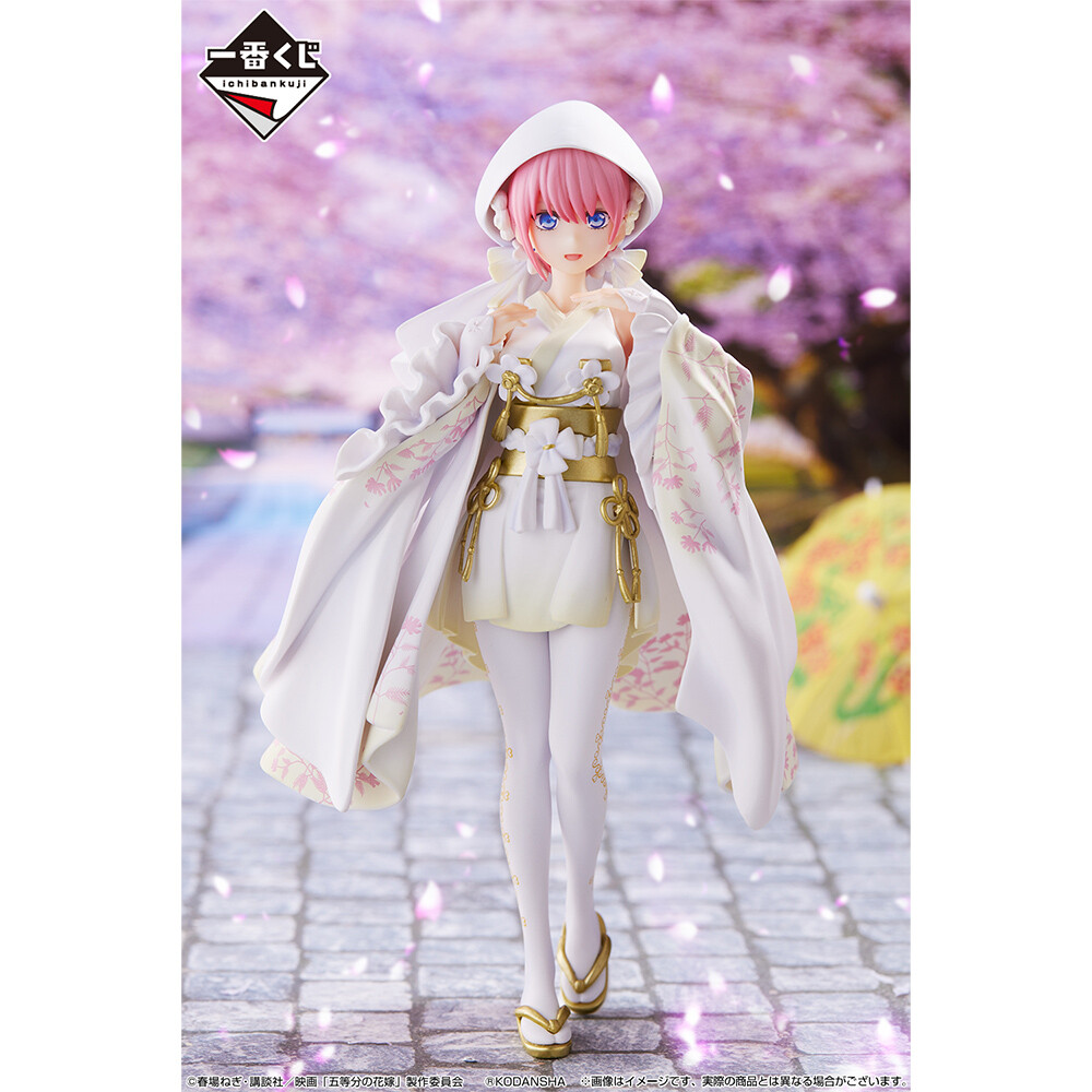 Eiga Gotoubun no Hanayome - Nakano Ichika - Ichiban Kuji - Ichiban Kuji Eiga Gotoubun no Hanayome ~Shiawase no Musubi~  (A Prize) - Wasou (Bandai Spirits) photo 5