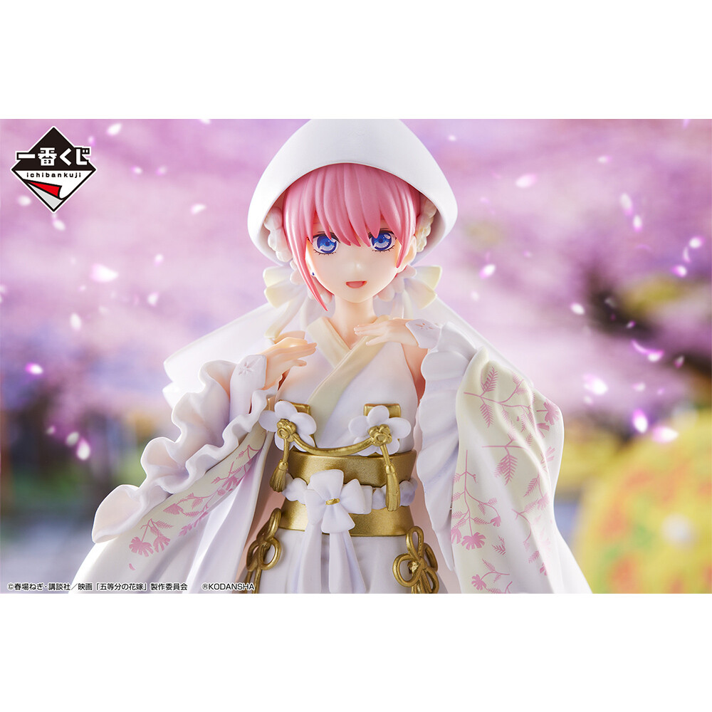 Eiga Gotoubun no Hanayome - Nakano Ichika - Ichiban Kuji - Ichiban Kuji Eiga Gotoubun no Hanayome ~Shiawase no Musubi~  (A Prize) - Wasou (Bandai Spirits) photo 6