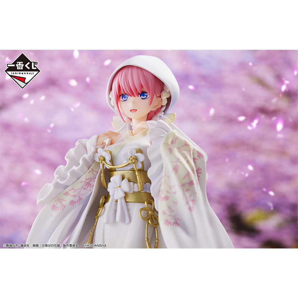 Eiga Gotoubun no Hanayome - Nakano Ichika - Ichiban Kuji - Ichiban Kuji Eiga Gotoubun no Hanayome ~Shiawase no Musubi~  (A Prize) - Wasou (Bandai Spirits) photo 7