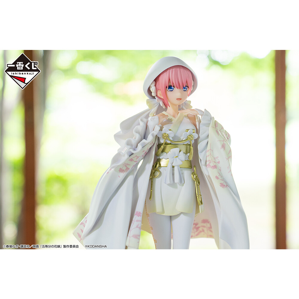 Eiga Gotoubun no Hanayome - Nakano Ichika - Ichiban Kuji - Ichiban Kuji Eiga Gotoubun no Hanayome ~Shiawase no Musubi~  (A Prize) - Wasou (Bandai Spirits) photo 8