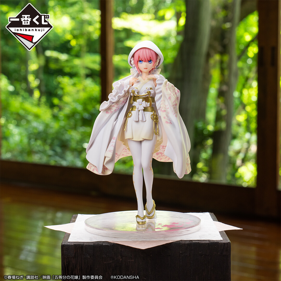 Eiga Gotoubun no Hanayome - Nakano Ichika - Ichiban Kuji - Ichiban Kuji Eiga Gotoubun no Hanayome ~Shiawase no Musubi~  (A Prize) - Wasou (Bandai Spirits) photo 9