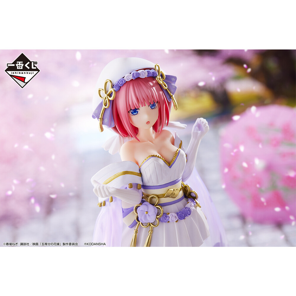 Eiga Gotoubun no Hanayome - Nakano Nino - Ichiban Kuji - Ichiban Kuji Eiga Gotoubun no Hanayome ~Shiawase no Musubi~ (B Prize) - Wasou (Bandai Spirits) photo 7