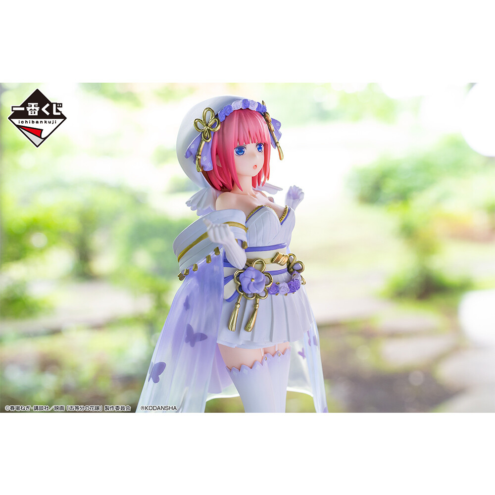 Eiga Gotoubun no Hanayome - Nakano Nino - Ichiban Kuji - Ichiban Kuji Eiga Gotoubun no Hanayome ~Shiawase no Musubi~ (B Prize) - Wasou (Bandai Spirits) photo 8