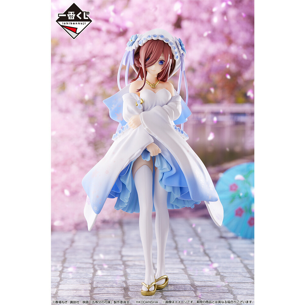 Eiga Gotoubun no Hanayome - Nakano Miku - Ichiban Kuji - Ichiban Kuji Eiga Gotoubun no Hanayome ~Shiawase no Musubi~  (C Prize) - Wasou (Bandai Spirits) photo 6