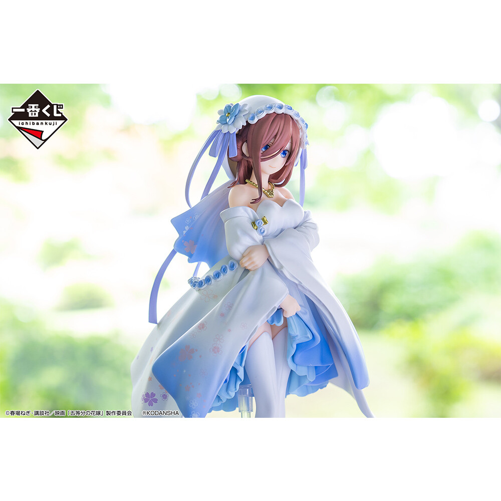 Eiga Gotoubun no Hanayome - Nakano Miku - Ichiban Kuji - Ichiban Kuji Eiga Gotoubun no Hanayome ~Shiawase no Musubi~  (C Prize) - Wasou (Bandai Spirits) photo 9