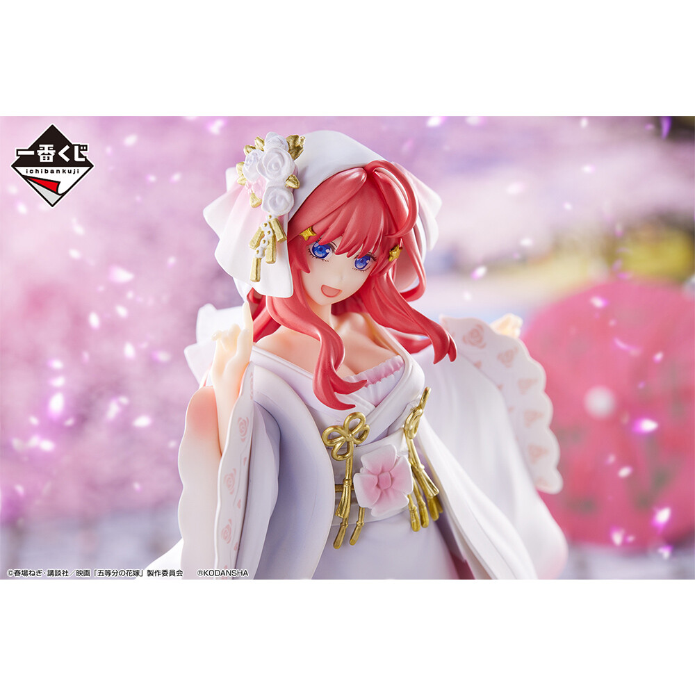 Eiga Gotoubun no Hanayome - Nakano Itsuki - Ichiban Kuji - Ichiban Kuji Eiga Gotoubun no Hanayome ~Shiawase no Musubi~ (E Prize) - Wasou (Bandai Spirits) photo 8
