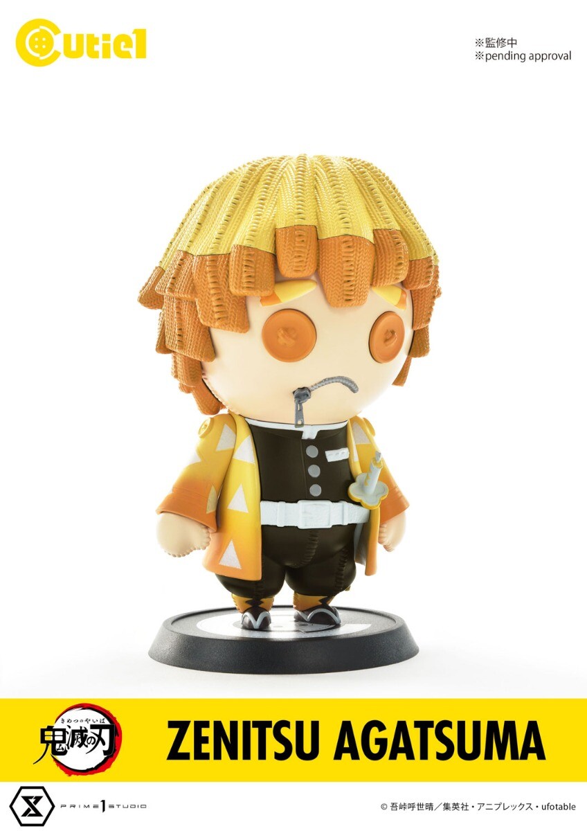 Kimetsu no Yaiba - Agatsuma Zenitsu - Cutie1 (Prime 1 Studio) photo 11