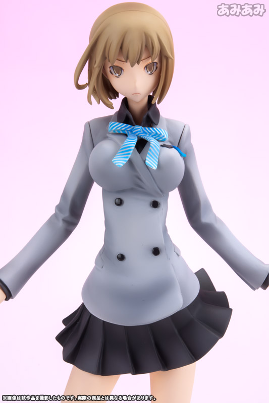 Devil Survivor 2 the Animation - Nitta Io - Excellent Model - 1/8 (MegaHouse)