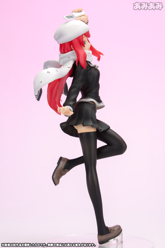 Devil Survivor 2 the Animation - Ban Airi - Excellent Model - 1/8 (MegaHouse)