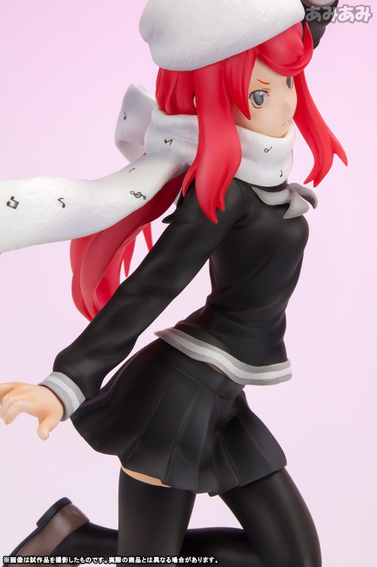 Devil Survivor 2 the Animation - Ban Airi - Excellent Model - 1/8 (MegaHouse)