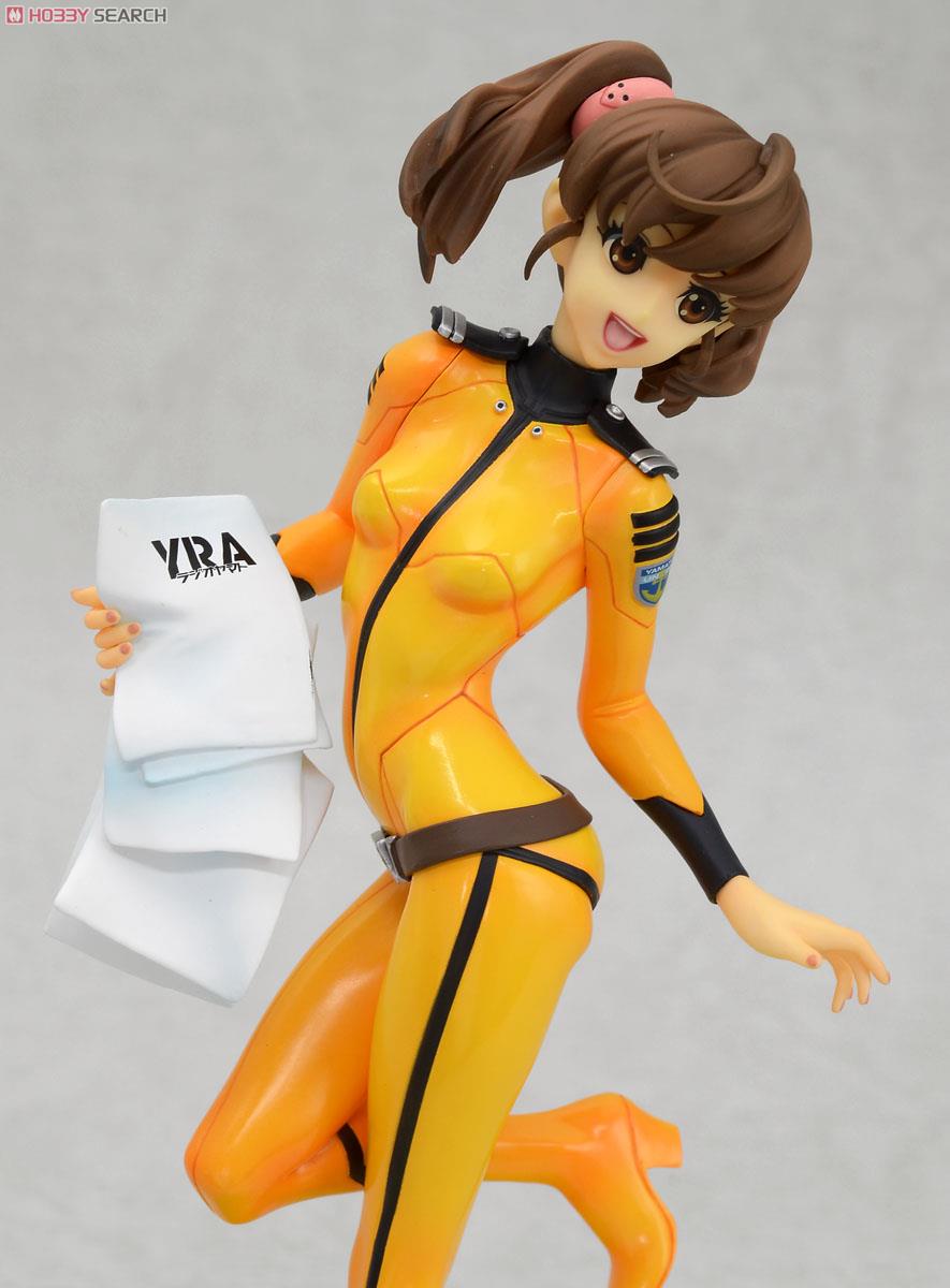 Uchuu Senkan Yamato 2199 - Misaki Yuria - Yamato Girls Collection - 1/8 (MegaHouse)