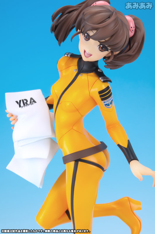 Uchuu Senkan Yamato 2199 - Misaki Yuria - Yamato Girls Collection - 1/8 (MegaHouse)