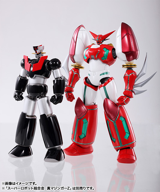 Change!! Getter Robo: Sekai Saigo no Hi - Shin Getter 1 - Super Robot Chogokin - OVA Custom (Bandai)