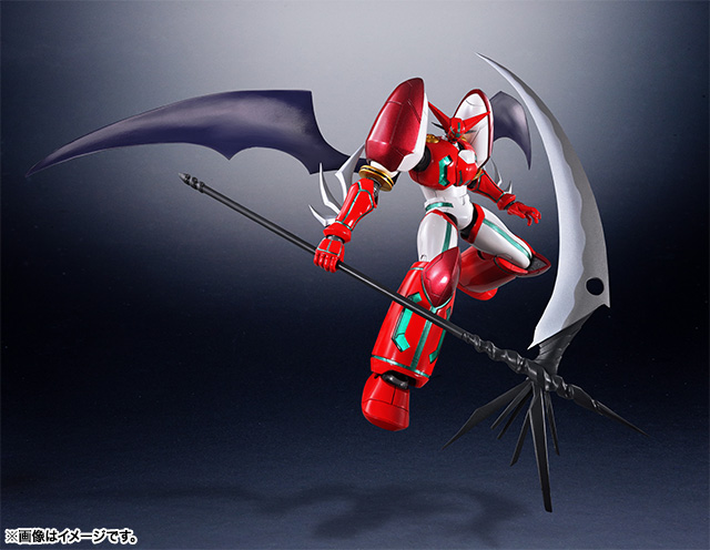 Change!! Getter Robo: Sekai Saigo no Hi - Shin Getter 1 - Super Robot Chogokin - OVA Custom (Bandai)