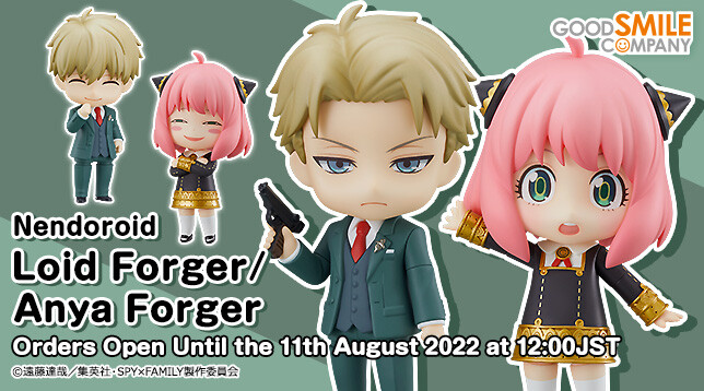 Spy × Family - Loid Forger - Nendoroid (#1901) (Good Smile Company) photo 8