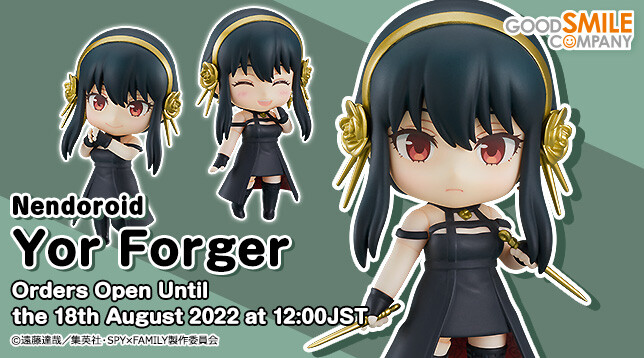 Spy × Family - Yor Forger - Nendoroid (#1903) (Good Smile Company) photo 13