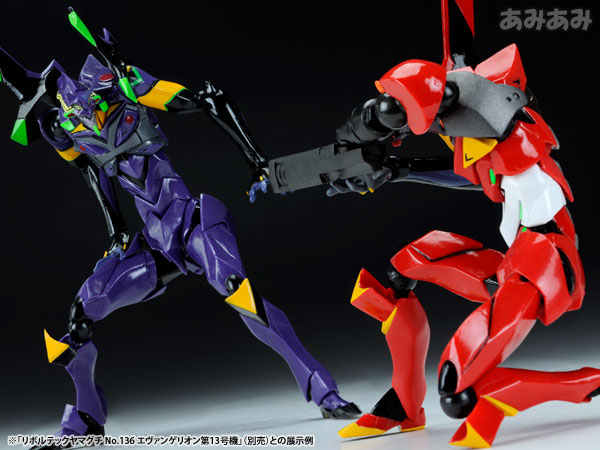 Evangelion Shin Gekijouban: Q - EVA-02 - Evangelion Evolution (EV-014) - Revoltech (No.137) - Gamma (Kaiyodo)
