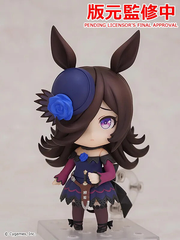 Umamusume: Pretty Derby - Rice Shower - Nendoroid  (#2151) (Good Smile Company) photo 2