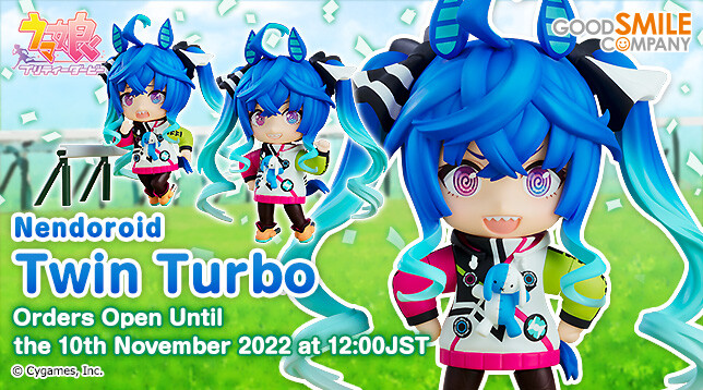 Umamusume: Pretty Derby - Twin Turbo - Nendoroid (#1957) (Good Smile Company) photo 9