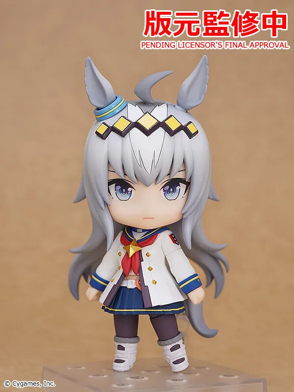 Umamusume: Pretty Derby - Oguri Cap - Nendoroid (#2101) (Good Smile Company) photo 2