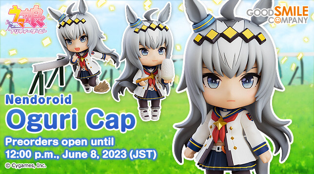 Umamusume: Pretty Derby - Oguri Cap - Nendoroid (#2101) (Good Smile Company) photo 3