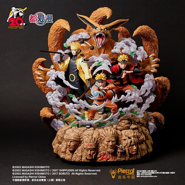 Boruto: Naruto Next Generations - Naruto - Naruto Shippuuden - Kyuubi - Uzumaki Naruto - 1/6 (Kaiyodo)
