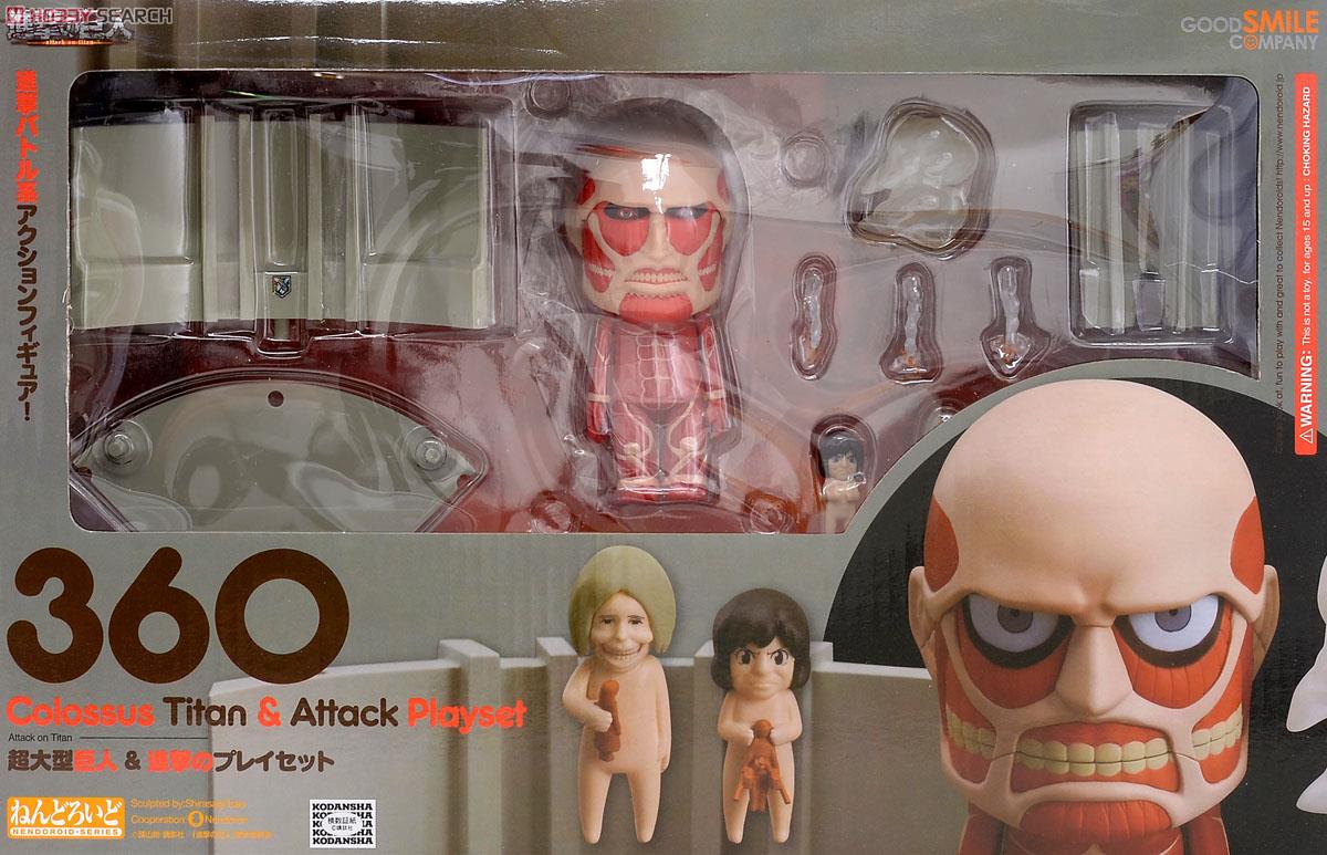 Shingeki no Kyojin - Chou-ougata Kyojin - Nendoroid (#360) (Good Smile Company) photo 33