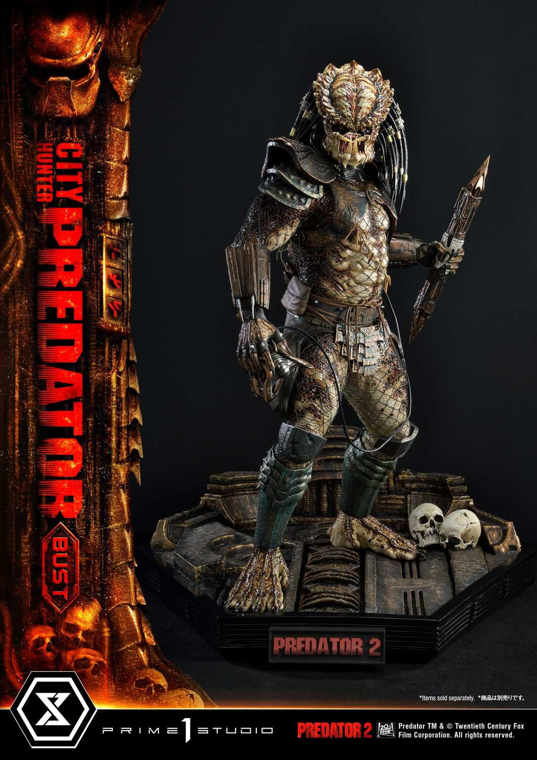 Predator 2 - City Hunter - Bust - Premium Bust (PBPR-05) - 1/3 (Prime 1 Studio) photo 4