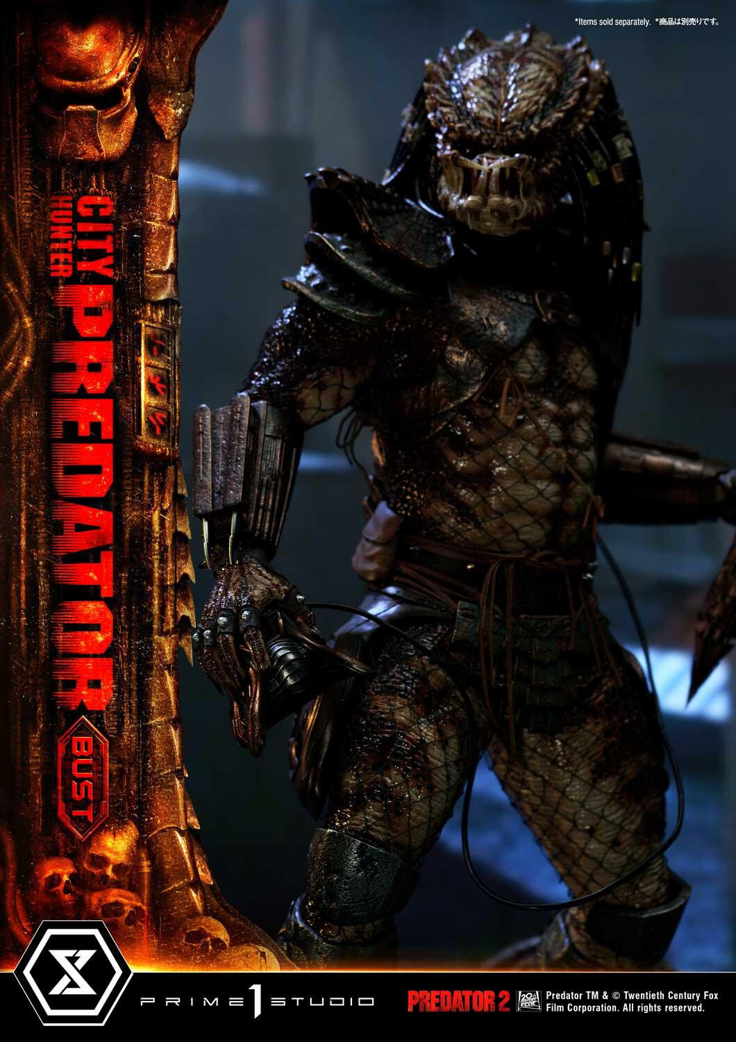 Predator 2 - City Hunter - Bust - Premium Bust (PBPR-05) - 1/3 (Prime 1 Studio) photo 5
