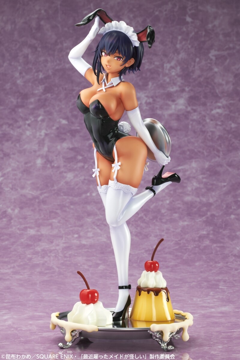 Saikin Yatotta Maid ga Ayashii - Lilith - 1/7 (Medicos Entertainment) photo 3