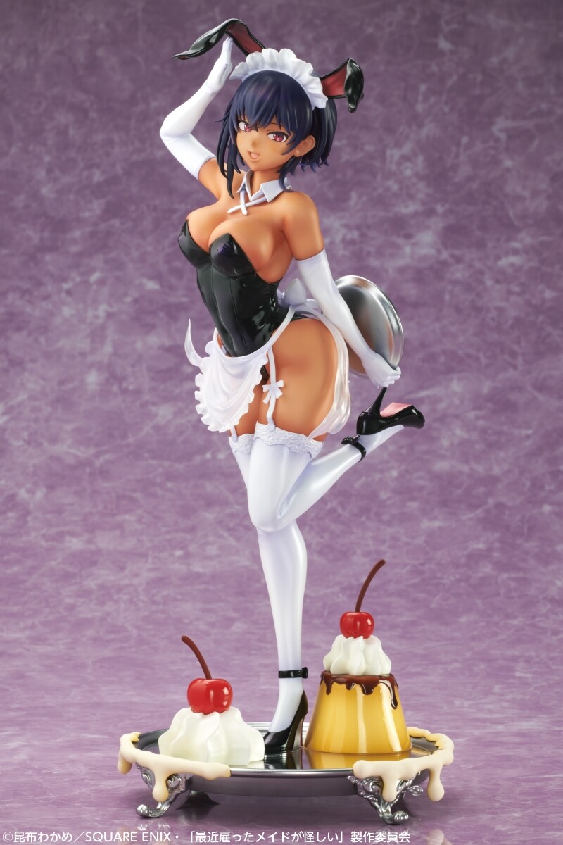 Saikin Yatotta Maid ga Ayashii - Lilith - 1/7 (Medicos Entertainment) photo 5