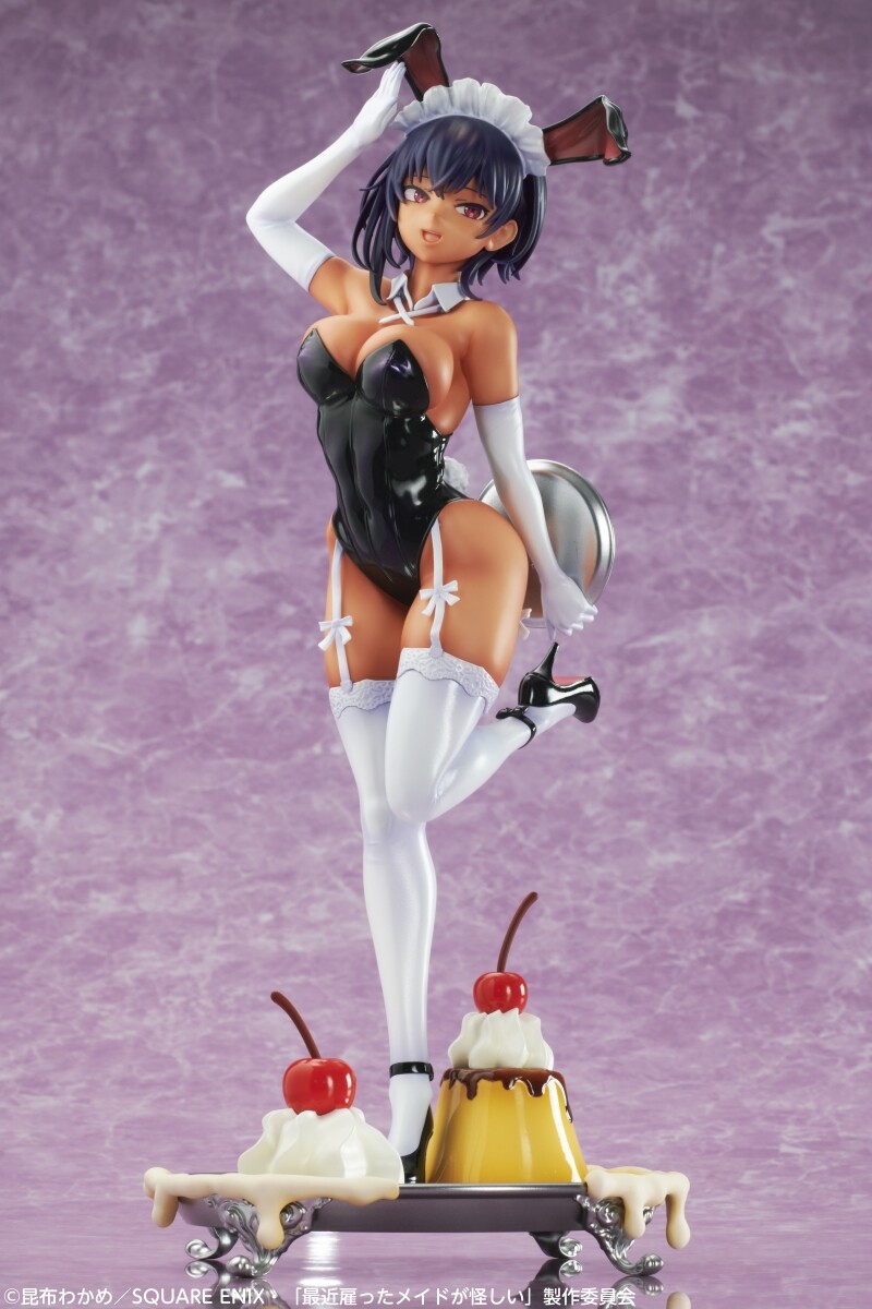 Saikin Yatotta Maid ga Ayashii - Lilith - 1/7 (Medicos Entertainment) photo 8