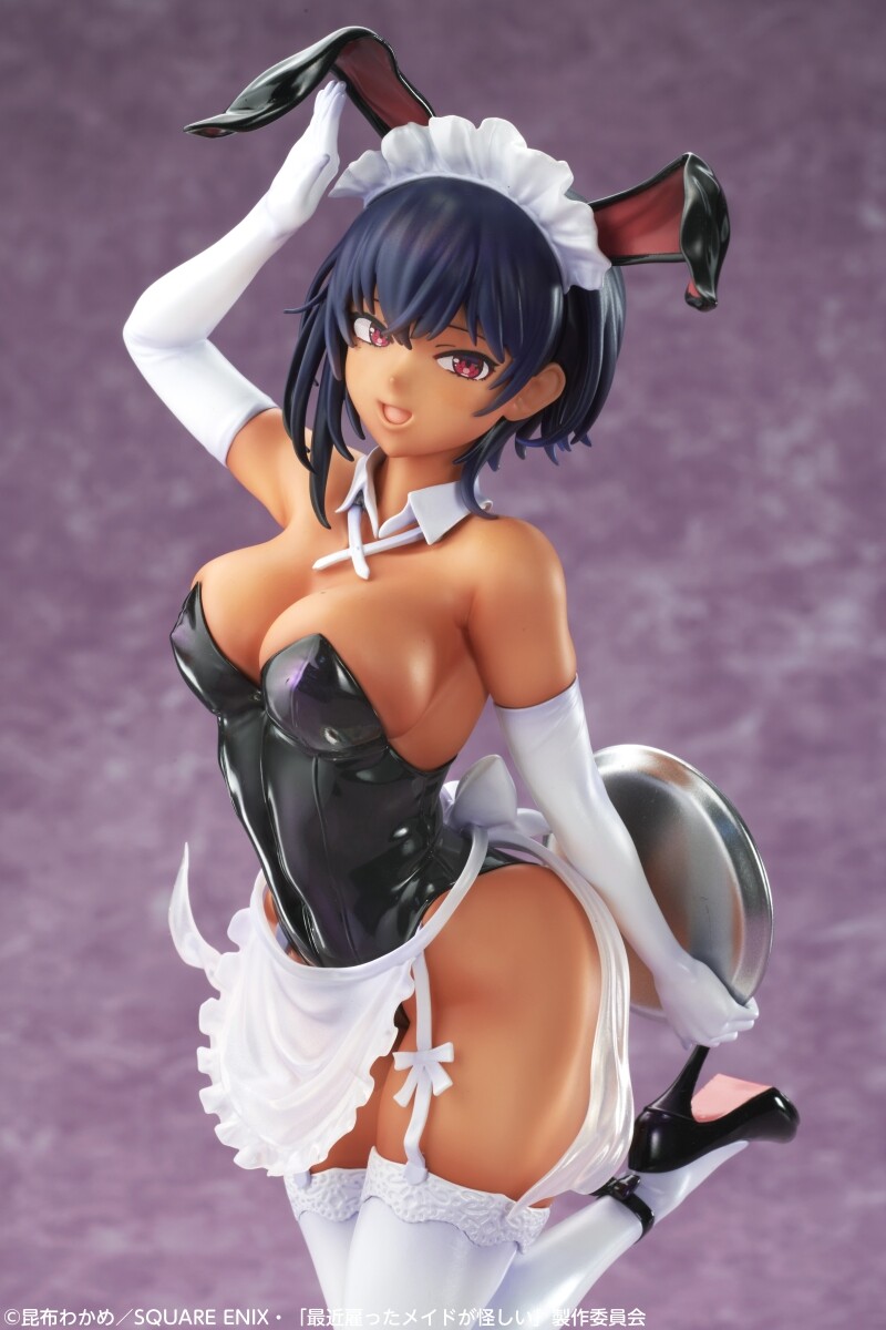 Saikin Yatotta Maid ga Ayashii - Lilith - 1/7 (Medicos Entertainment) photo 10