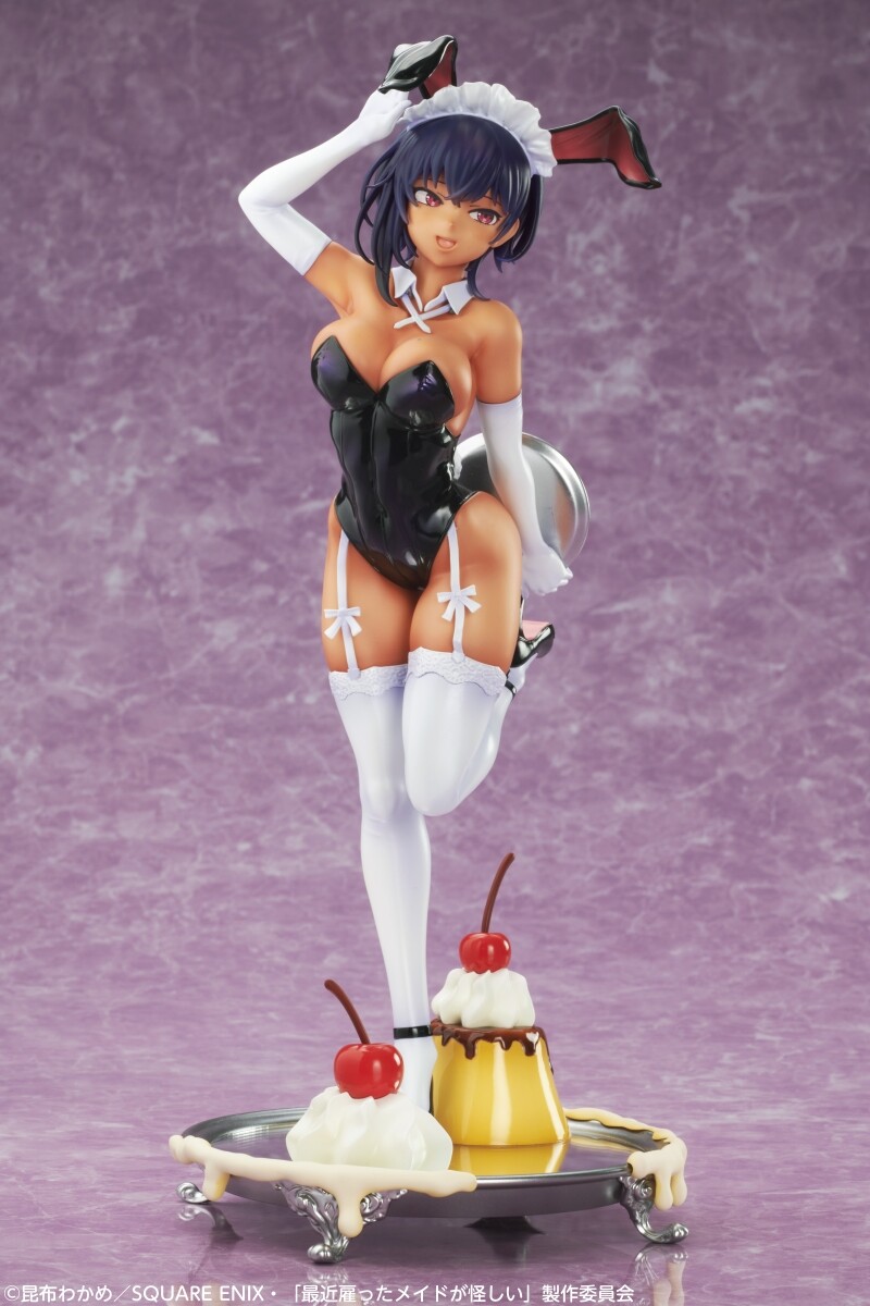 Saikin Yatotta Maid ga Ayashii - Lilith - 1/7 (Medicos Entertainment) photo 11