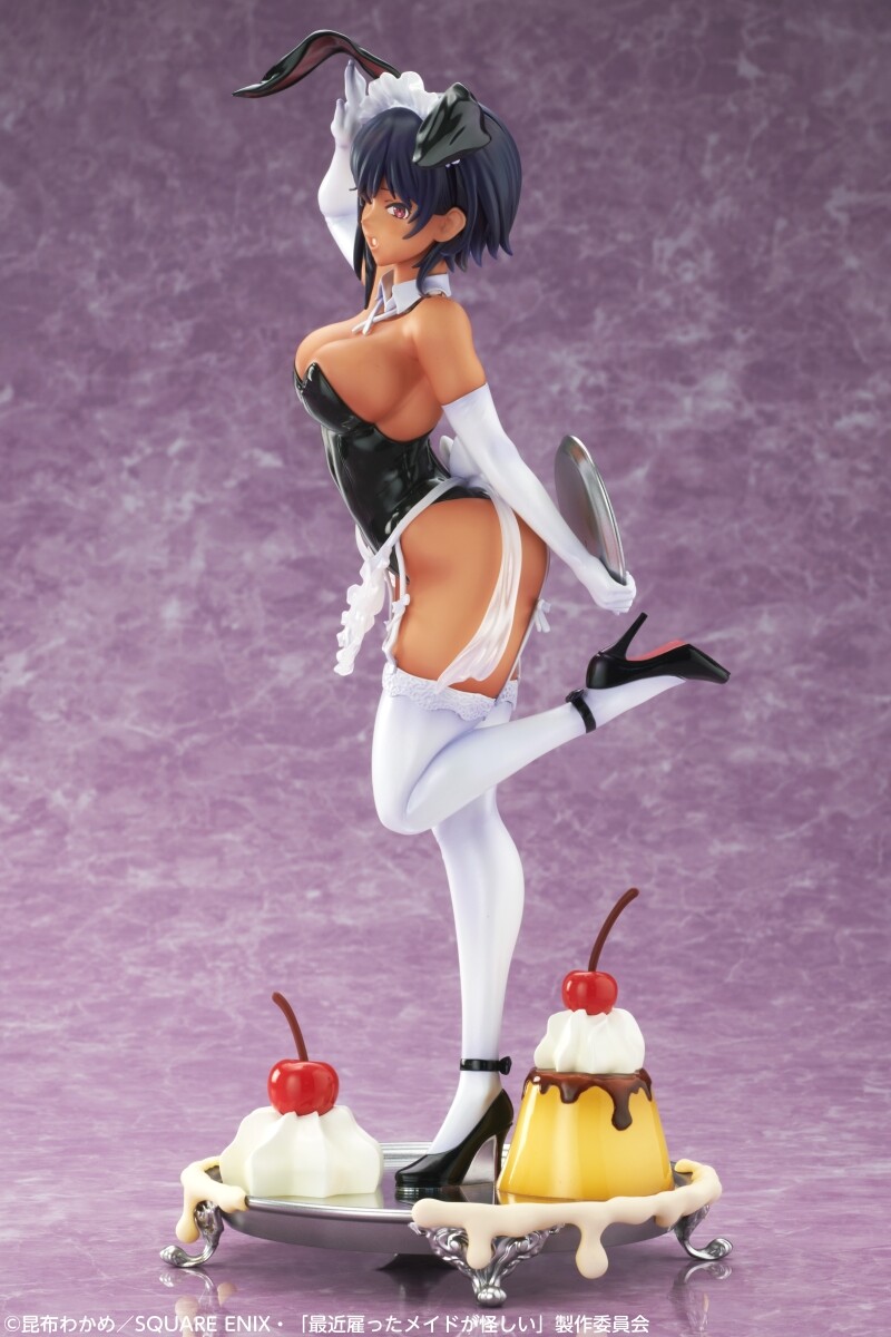 Saikin Yatotta Maid ga Ayashii - Lilith - 1/7 (Medicos Entertainment) photo 12