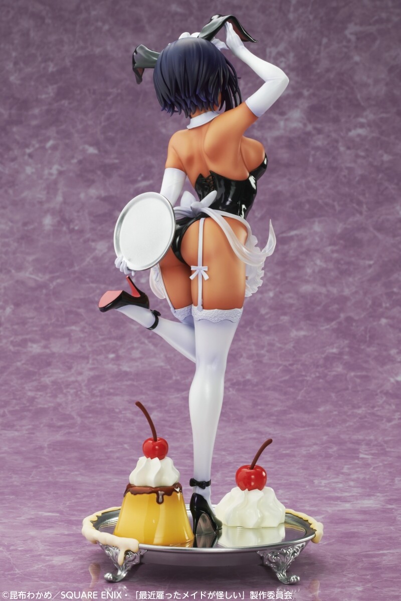 Saikin Yatotta Maid ga Ayashii - Lilith - 1/7 (Medicos Entertainment) photo 13
