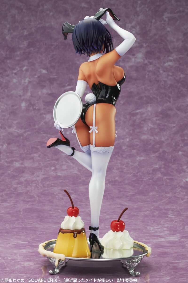 Saikin Yatotta Maid ga Ayashii - Lilith - 1/7 (Medicos Entertainment) photo 14