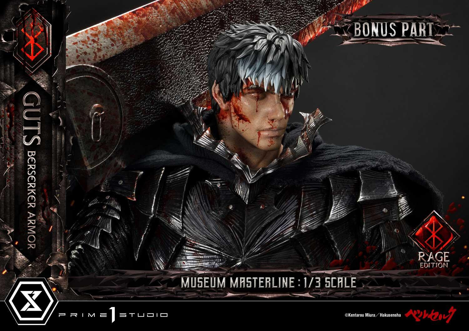 Berserk - Guts - Museum Masterline Series (MMBR-03DXS) - 1/3 - Berserker Armor, Rage Edition, DX Bonus Version (Prime 1 Studio)