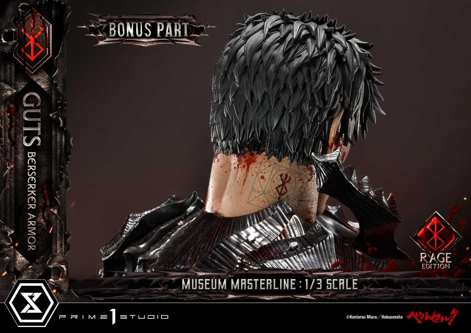Berserk - Guts - Museum Masterline Series (MMBR-03DXS) - 1/3 - Berserker Armor, Rage Edition, DX Bonus Version (Prime 1 Studio) photo 2