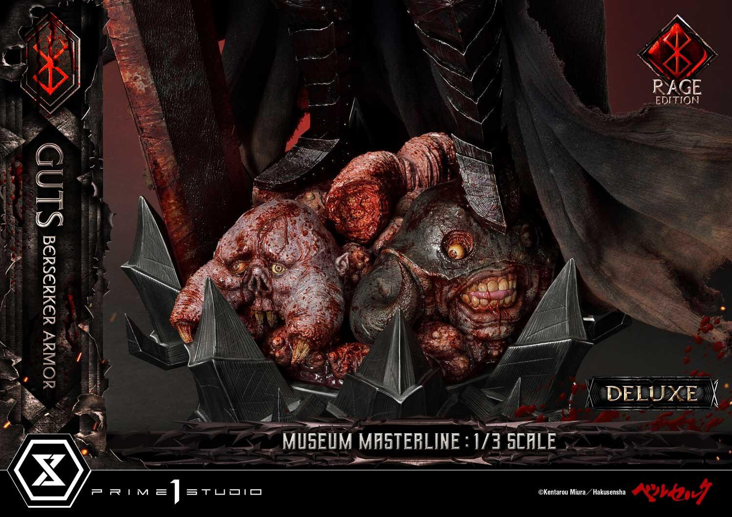 Berserk - Guts - Museum Masterline Series (MMBR-03DXS) - 1/3 - Berserker Armor, Rage Edition, DX Bonus Version (Prime 1 Studio) photo 13