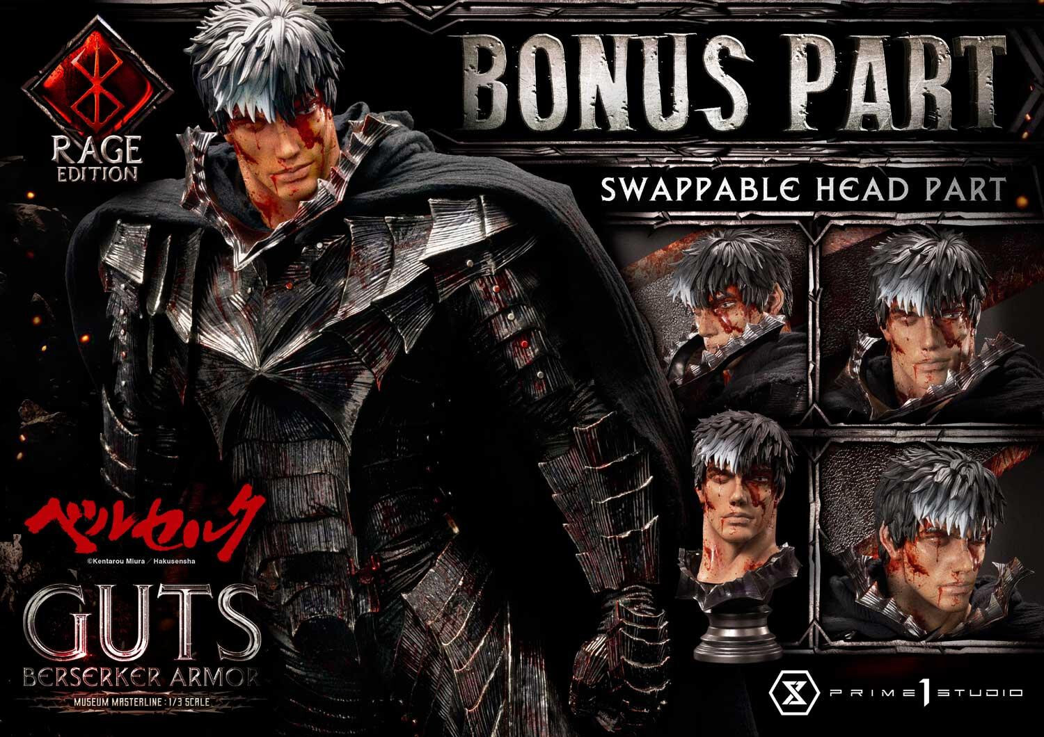 Berserk - Guts - Museum Masterline Series (MMBR-03DXS) - 1/3 - Berserker Armor, Rage Edition, DX Bonus Version (Prime 1 Studio) photo 14